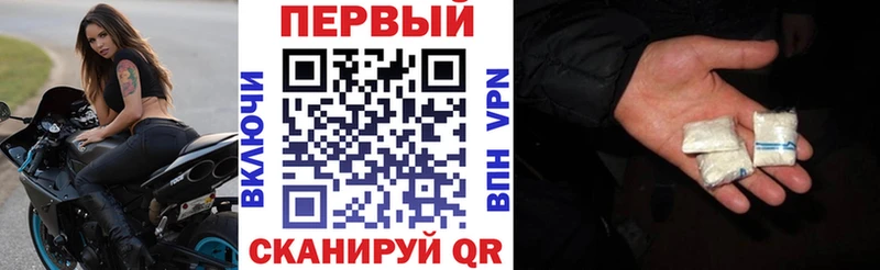 купить Валдай Amphetamine VHQ