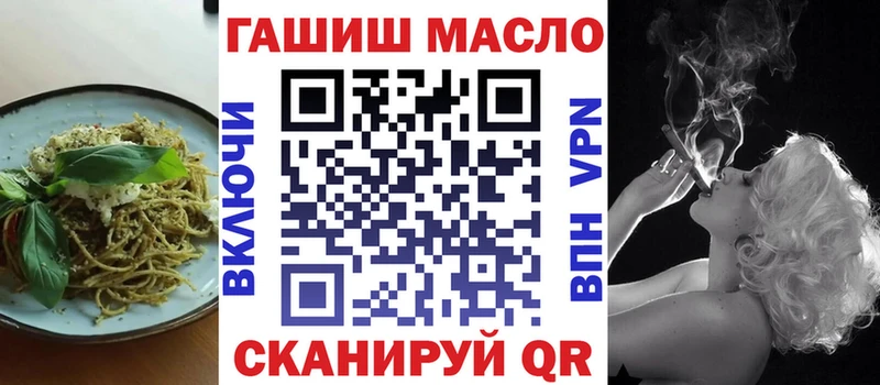 Canna-Cookies конопля  цены   Валдай 