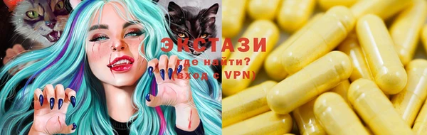 кокс Рославль