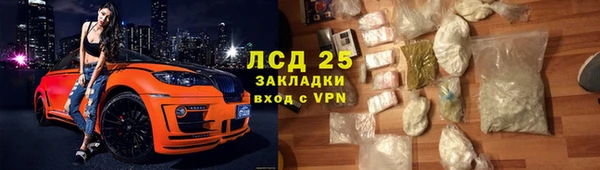хмурый Богородицк