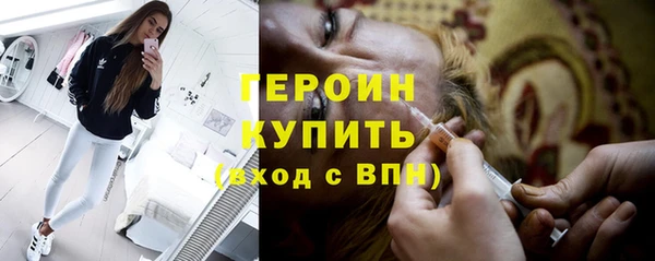 2c-b Белоозёрский