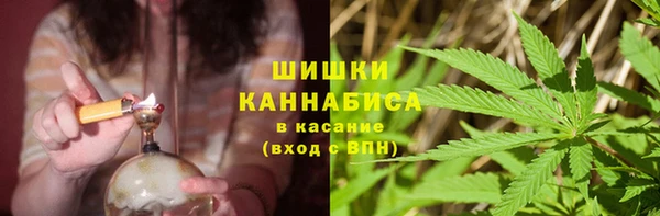 таблы Беломорск