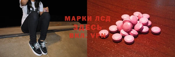 хмурый Богородицк