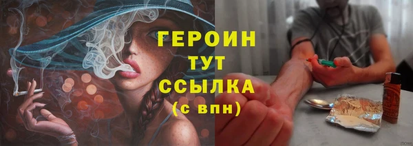 СК Белокуриха