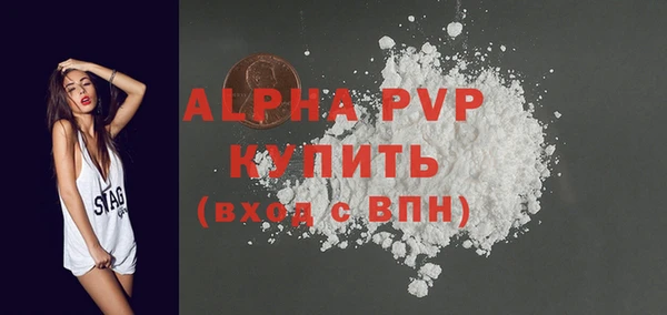 таблы Беломорск