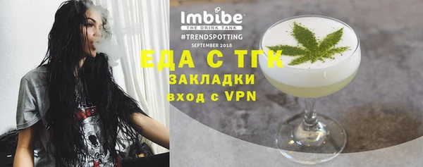 2c-b Белоозёрский
