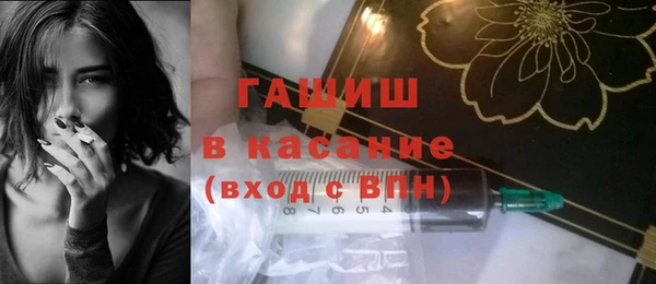 СК Белокуриха