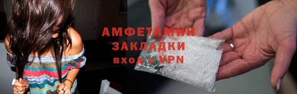 таблы Беломорск