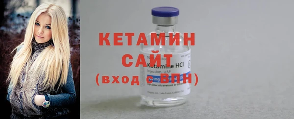 гашишное масло Богданович