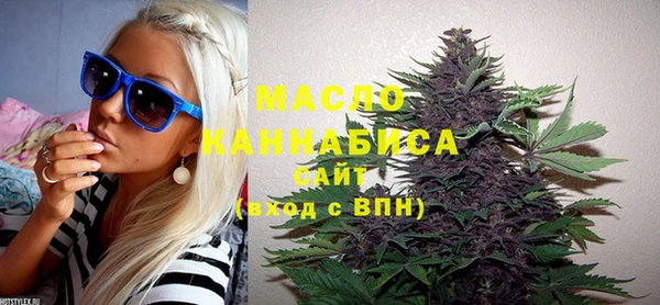 СК Белокуриха