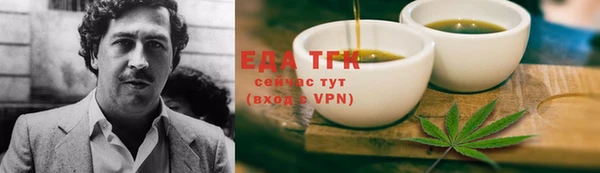 2c-b Белоозёрский