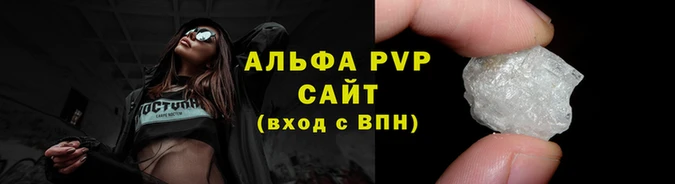 гашишное масло Богданович