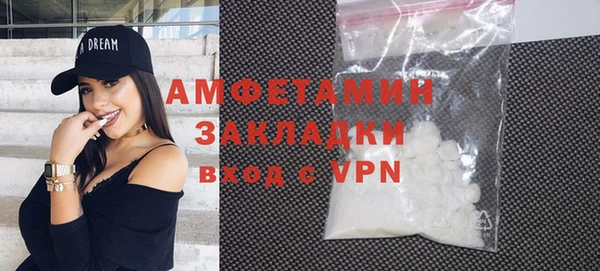 СК Белокуриха