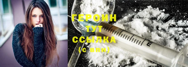 2c-b Белоозёрский
