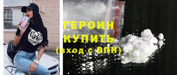 таблы Беломорск