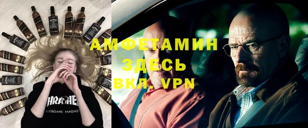 2c-b Белоозёрский