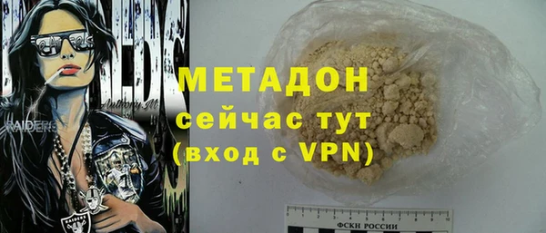 СК Белокуриха