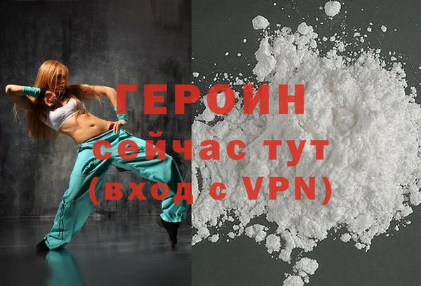 2c-b Белоозёрский