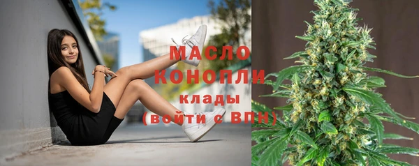 2c-b Белоозёрский