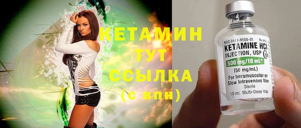 СК Белокуриха